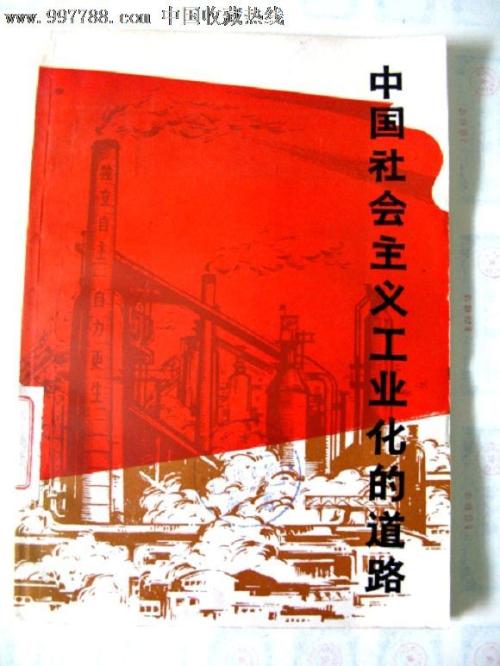 Nipissing University理工科文凭证书